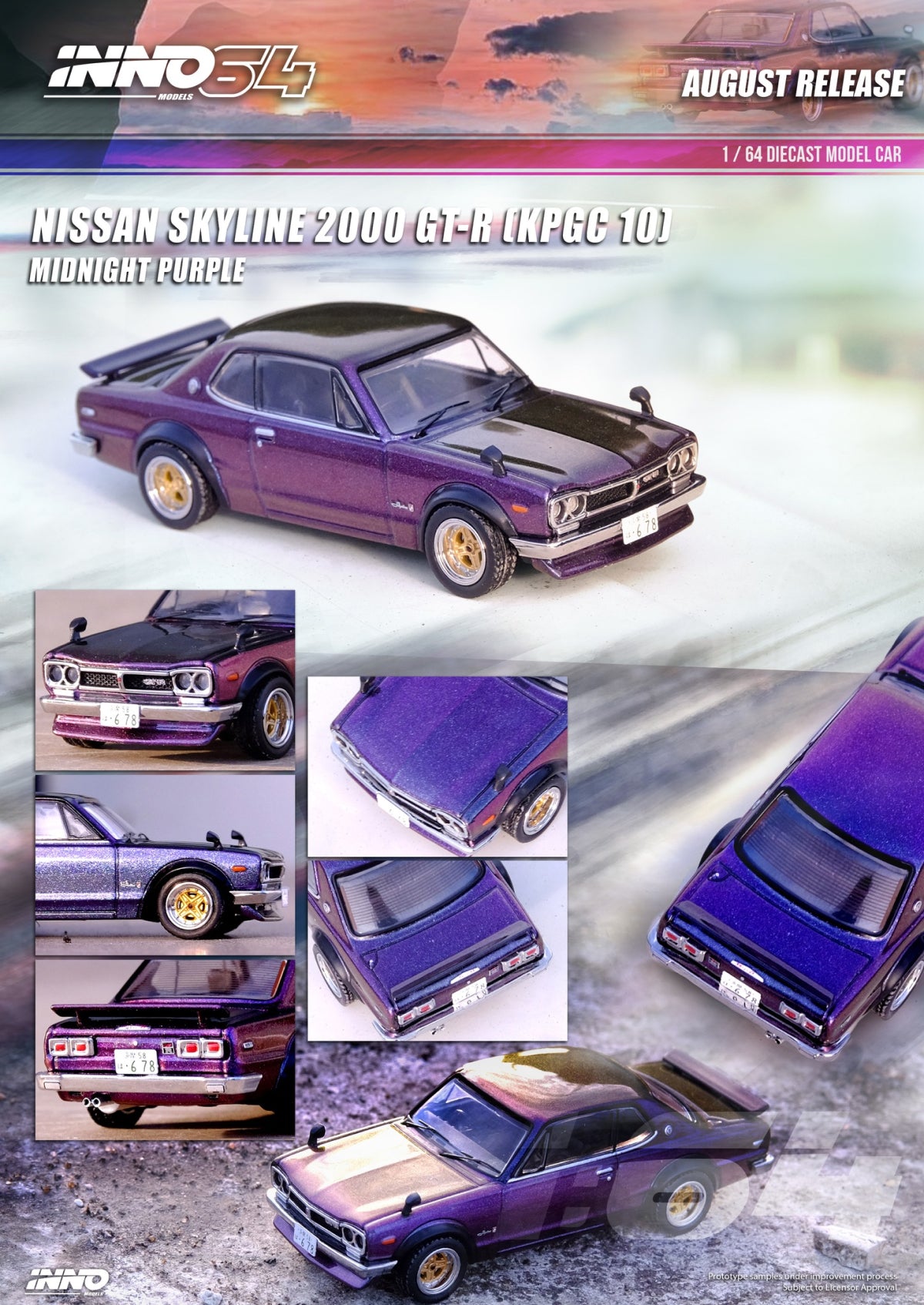 Nissan Skyline 2000 GT-R (KPGC10)