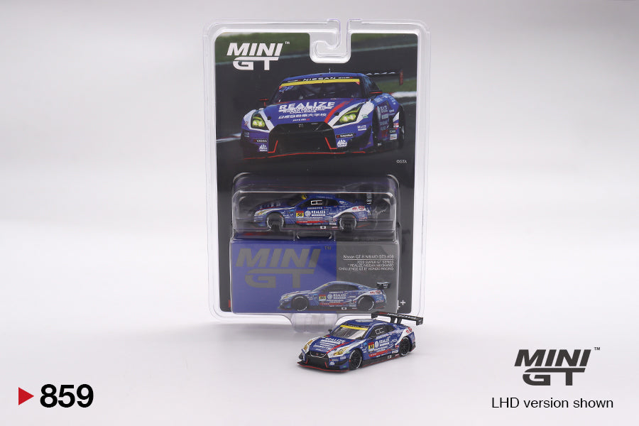 #859 - Nissan GT-R NISMO GT3 #56 " REALIZE NISSAN MECHANIC CHALLENGE GT-R" 2023 SUPER GT SERIES