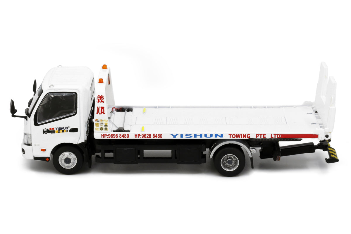 HINO 300 YISHUN Flatbed Tow Truck - Singapore