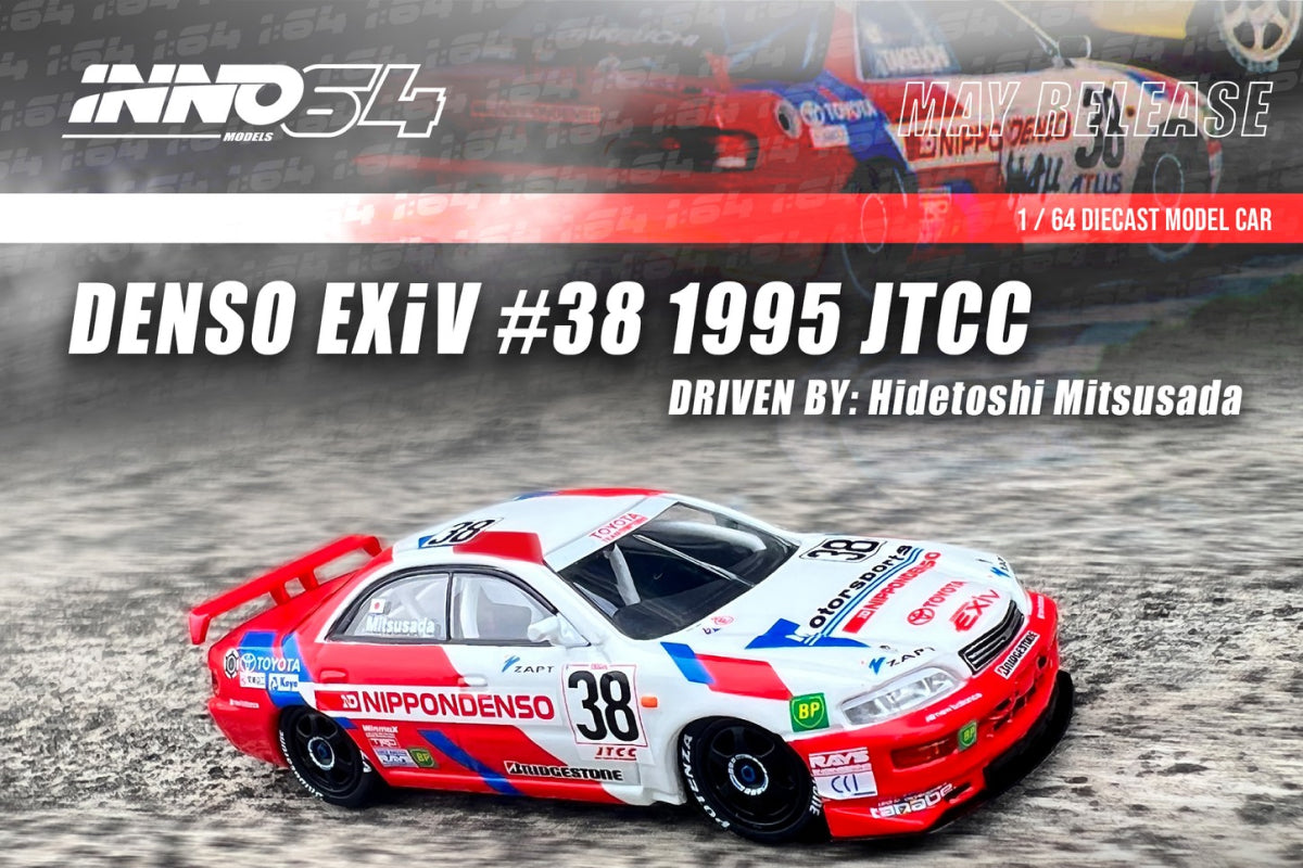 Toyota Corona EXIV #36 & #39 "Nippon Denso" JTCC 1995 Box Set Collection