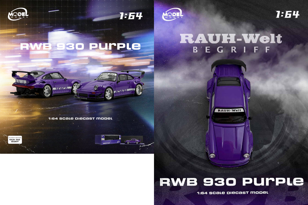 RWB 930 (Purple)