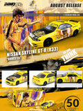Nissan Skyline GT-R (R33) - Bruce Lee 50th Anniversary (Yellow)