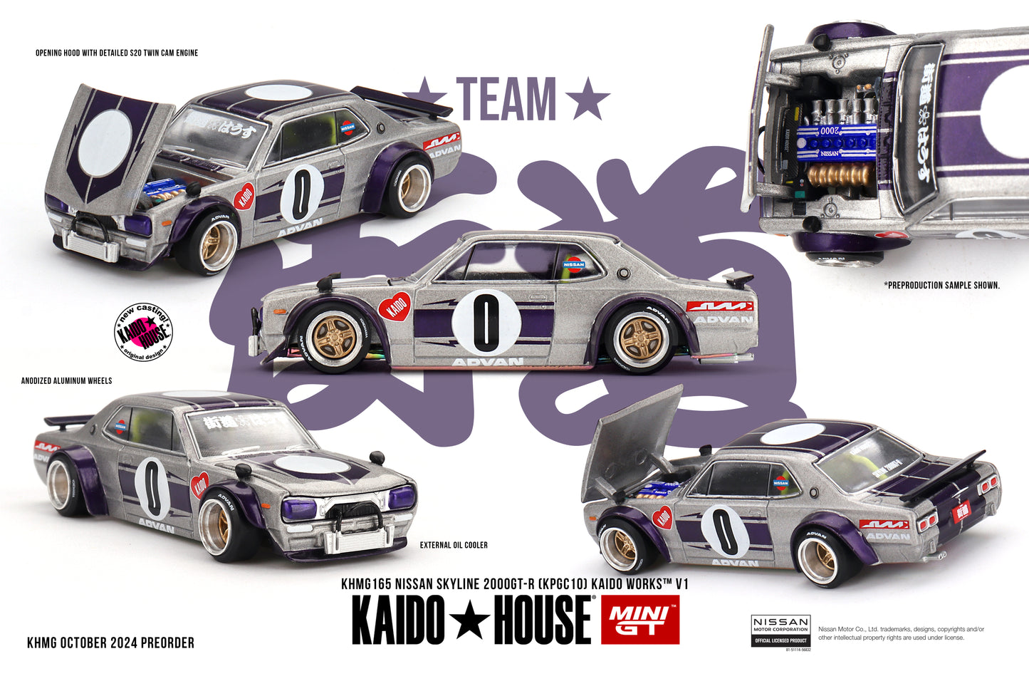 #165 - Nissan Skyline 2000GT-R (KPGC10) Kaido Works V1