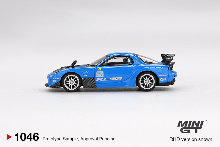 #1046 - Mazda RX-7 RE-Amemiya 20B NA 3ROTOR-7 “Ama-san Go”
