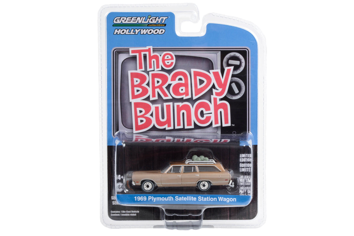 The Brady Bunch / Carol Brady's 1969 Plymouth Satellite Station Wagon with Rooftop Camping Equipment (Dirt Road Version)