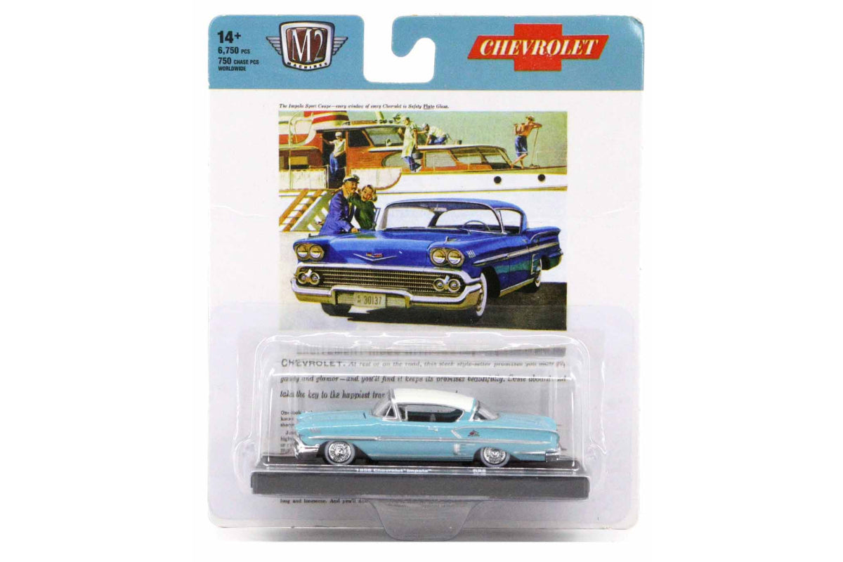 M2 Drivers 98 - 1958 Chevrolet Impala