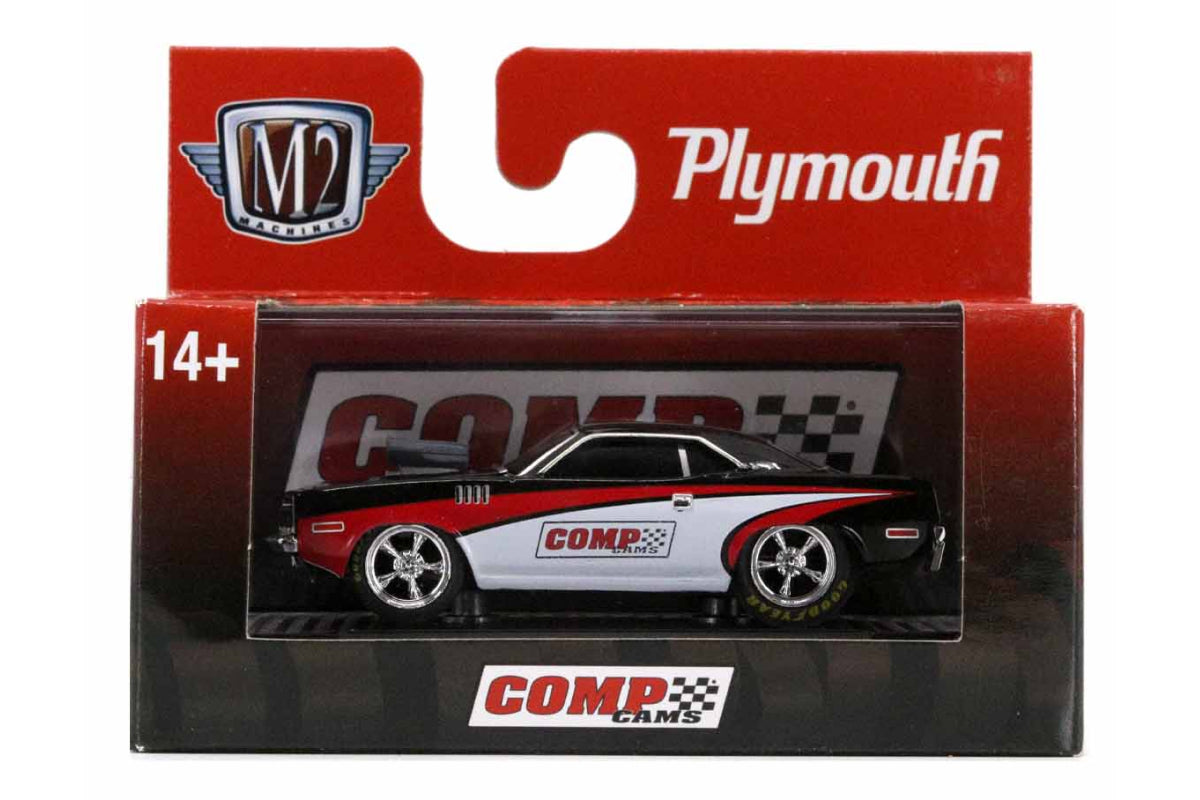 M2 Ground Pounders 25 - 1971 Plymouth CUDA 440