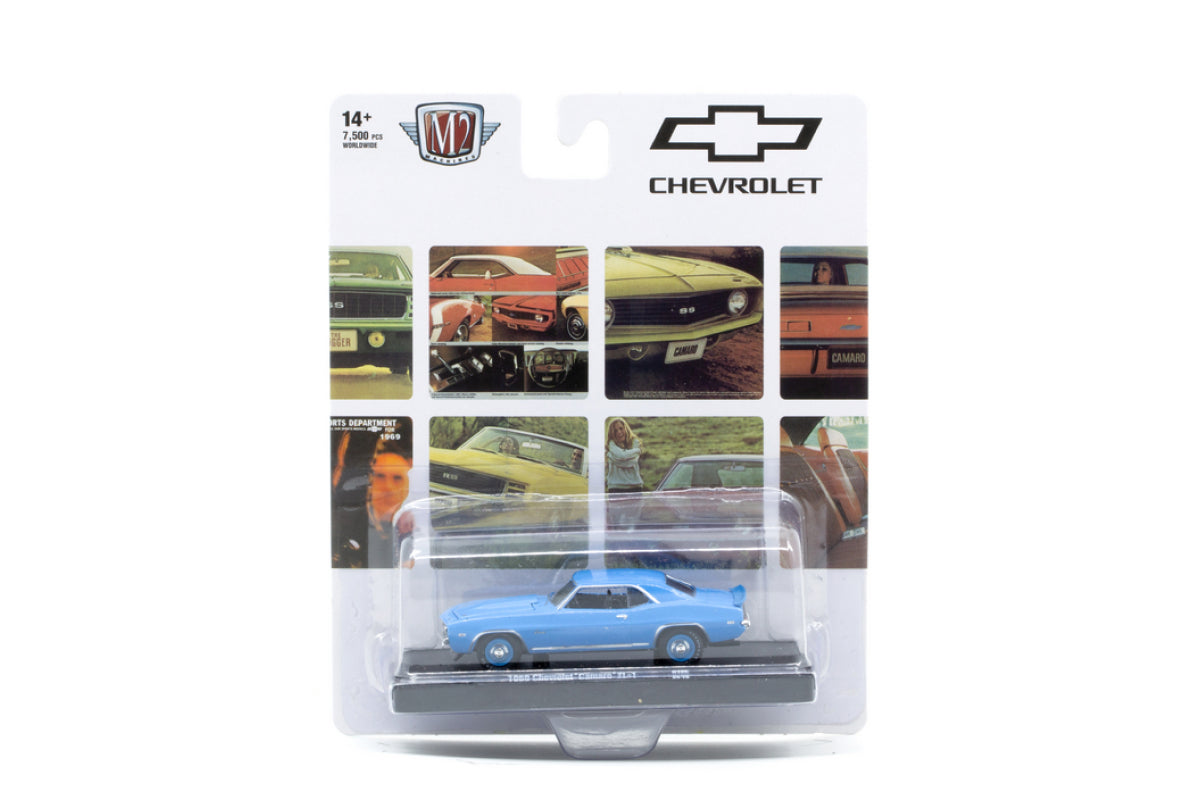 M2 Drivers 125 - 1969 Chevrolet Camaro ZL-1
