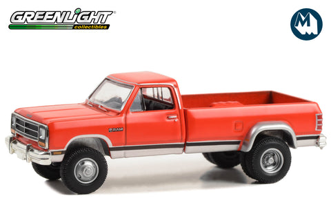 1989 Dodge Ram D-350 Dually (Colorado Red and Sterling Silver)