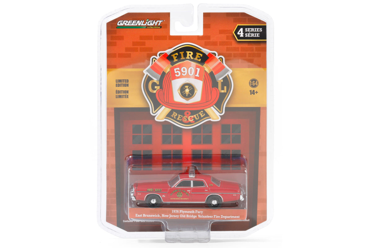 1976 Plymouth Fury - Old Bridge Volunteer Fire Dept. - East Brunswick Fire District 1 Asst. Chief - East Brunswick, New Jersey