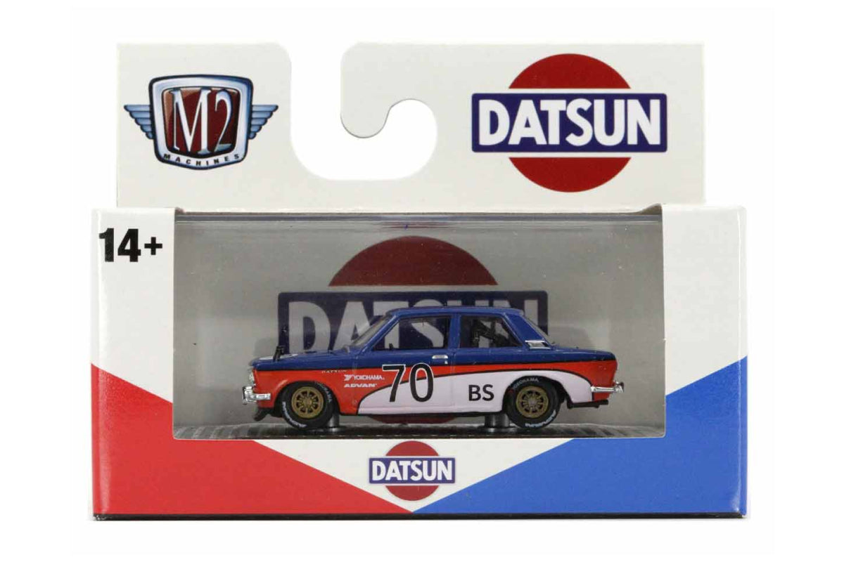 1970 Datsun 510