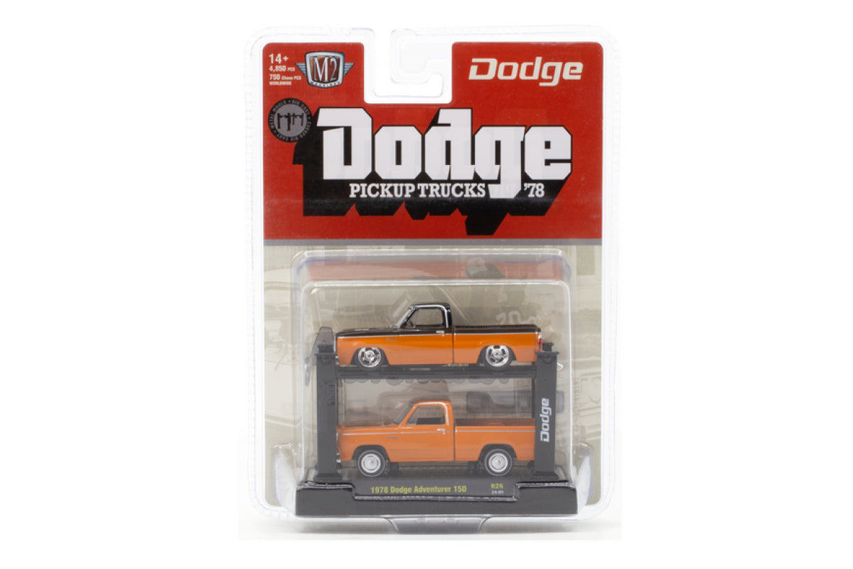 1978 Dodge Adventurer 150 (Release 26)