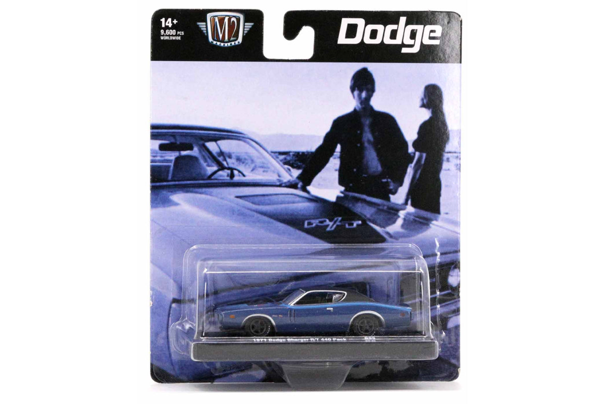 M2 Drivers 99 - 1971 Dodge Charger R/T 440-6-Pack