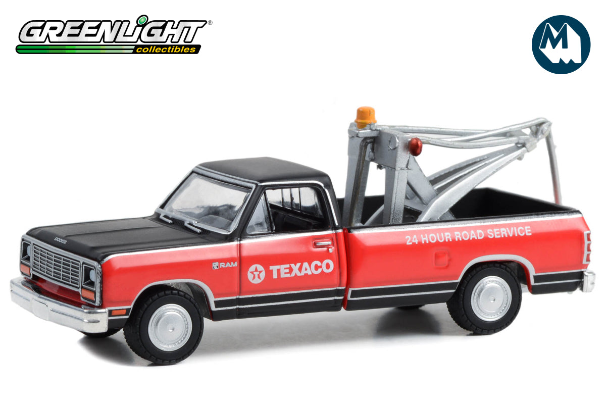 1983 Dodge Ram D-100 Royal SE with Drop-In Tow Hook - Texaco