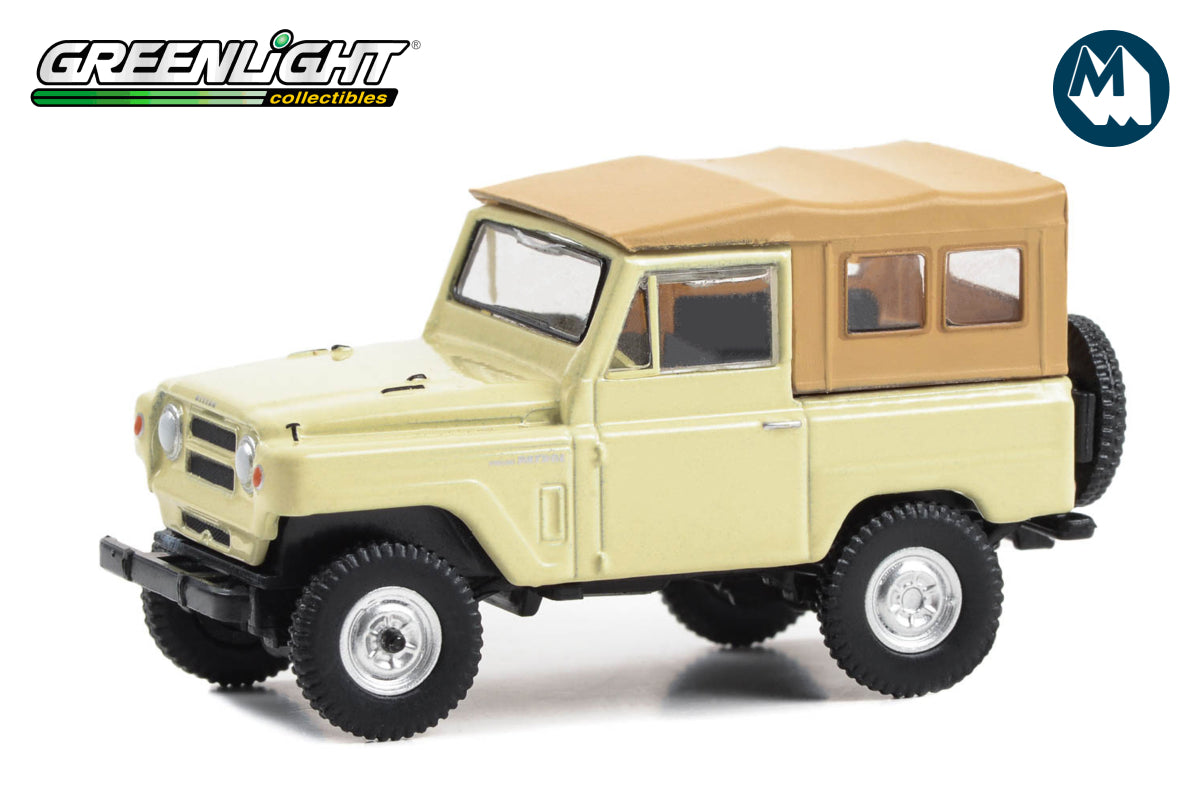 1978 Nissan Patrol - Nissan Patrol 70th Anniversary