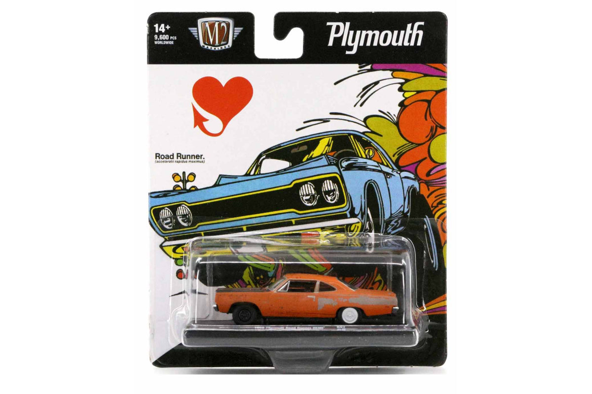 M2 Drivers 97 - 1969 Plymouth Road Runner HEMI