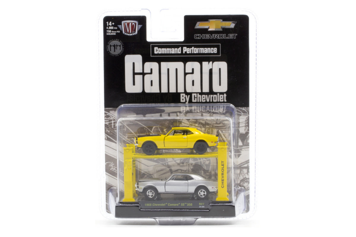 1968 Chevrolet Camaro SS 350 (Release 27)
