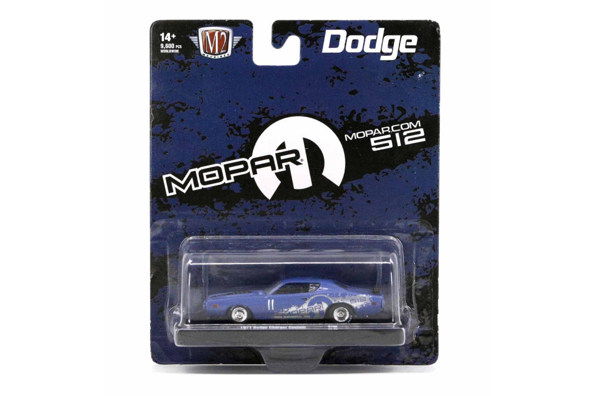 1971 Dodge Charger R/T HEMI - MOPAR
