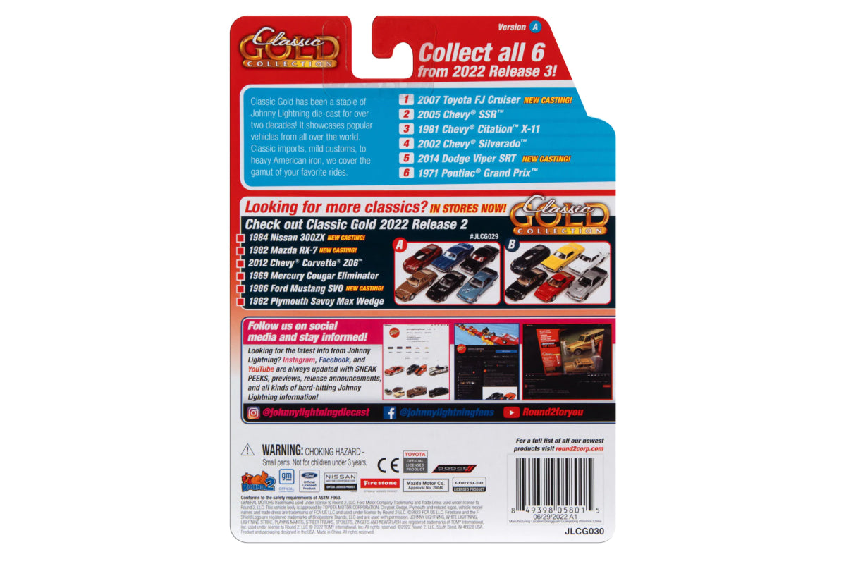 1971 Pontiac Grand Prix (Bronzini Gold Metallic)