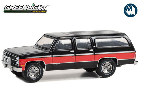 1990 Chevrolet Suburban (Two-Tone Red and Black)