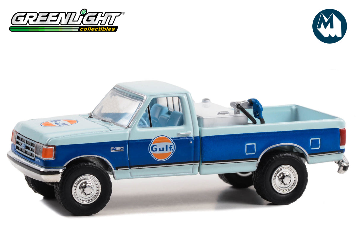 1990 Ford F-150 with Fuel Transfer Tank - Gulf Oil