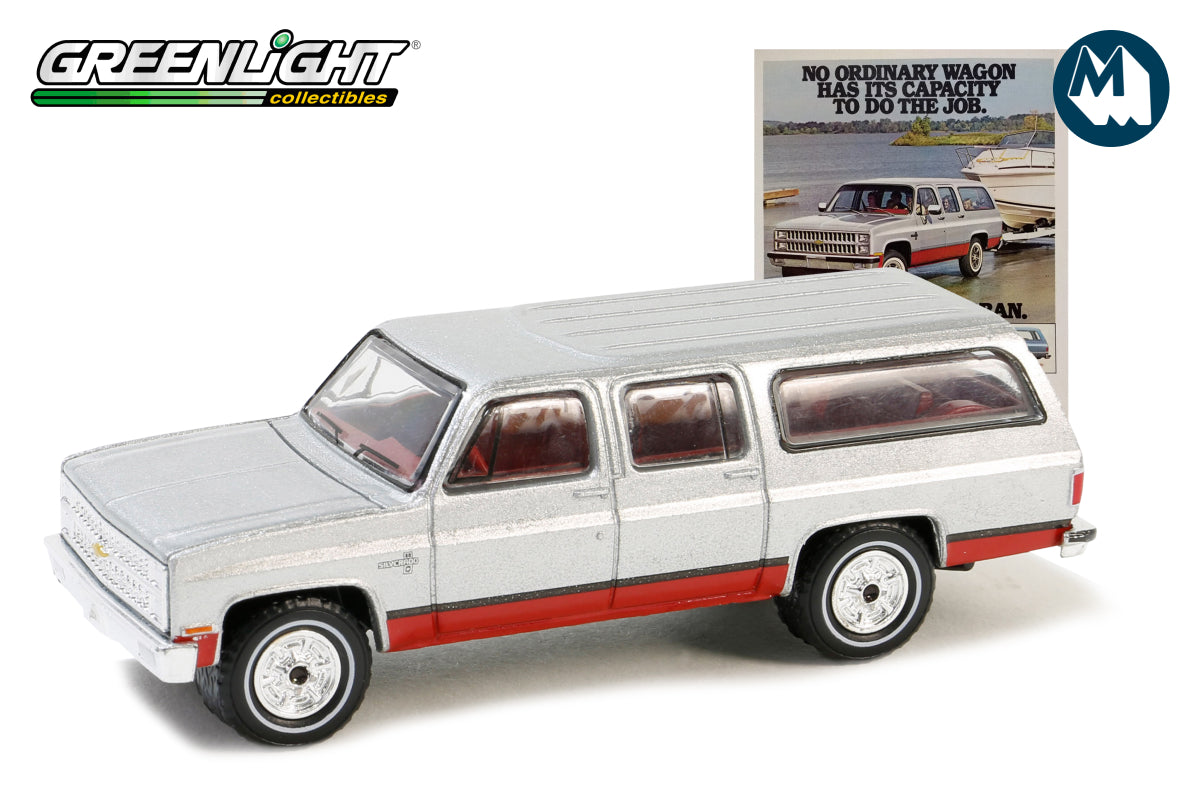 1981 Chevrolet Suburban