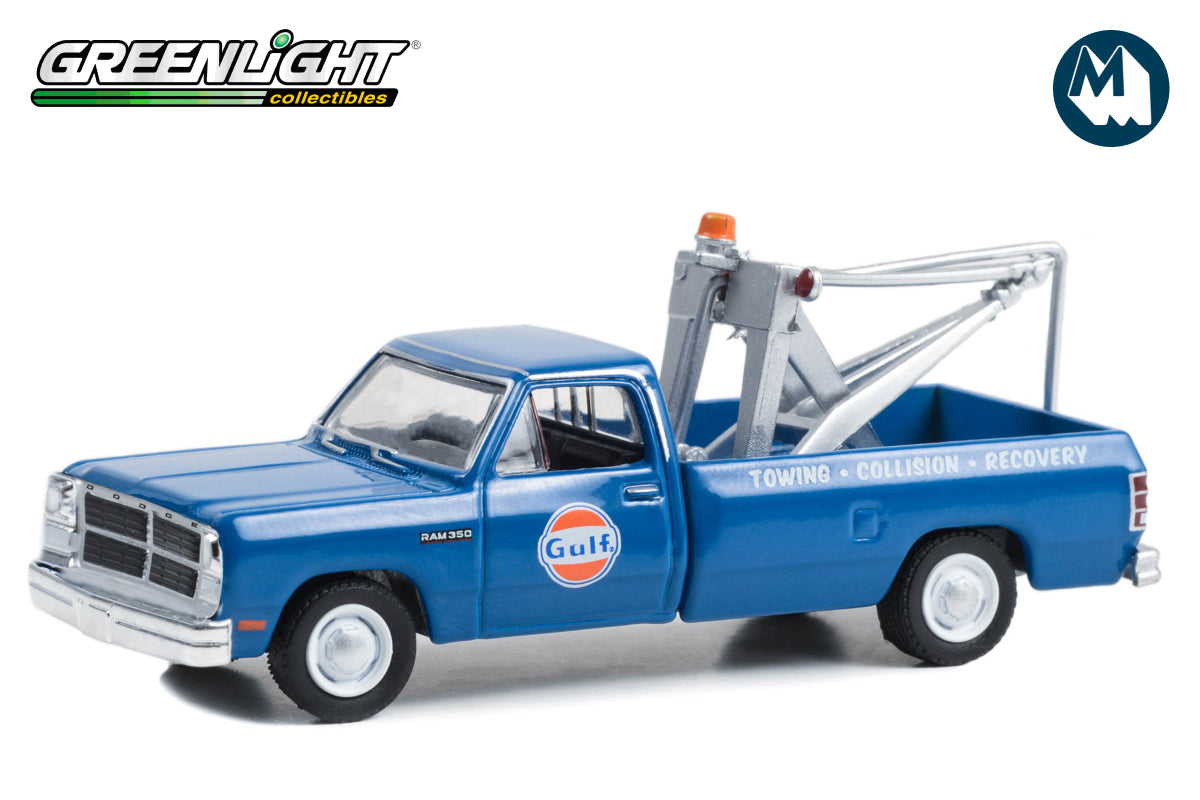 1993 Dodge Ram D-350 with Drop-In Tow Hook - Gulf Oil