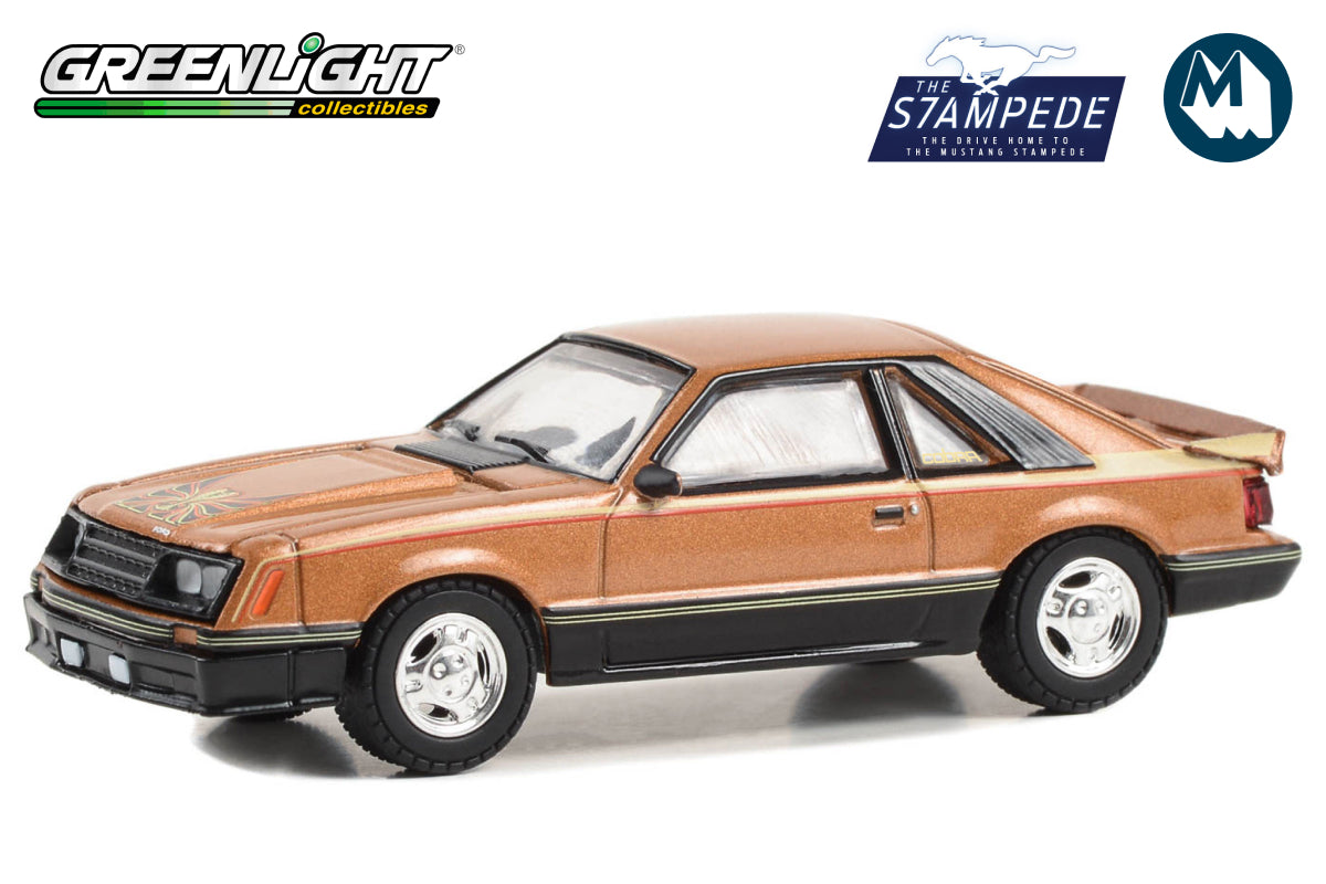 1980 Ford Mustang Cobra (Dark Chamois)