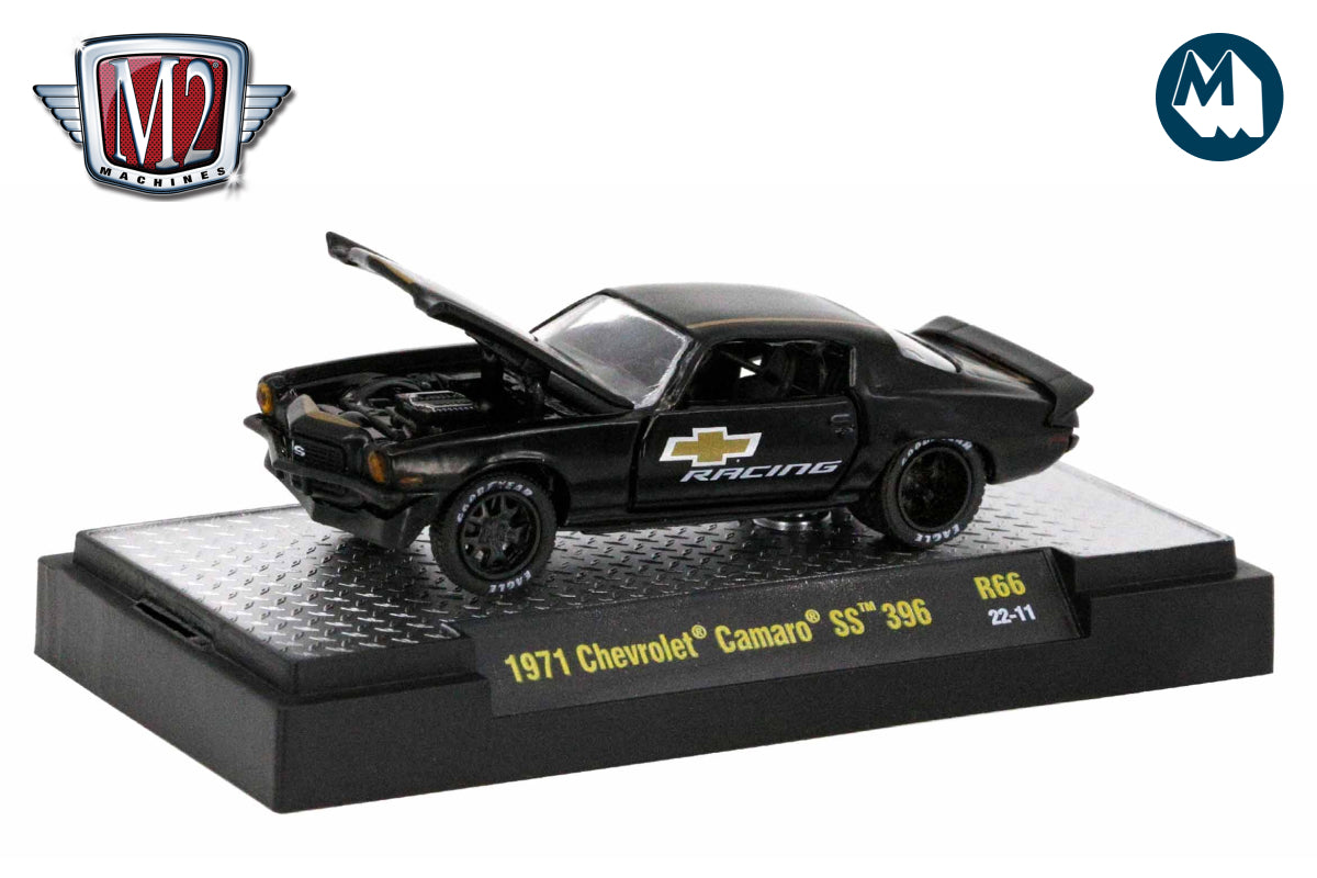 1971 Chevrolet Camaro SS 396