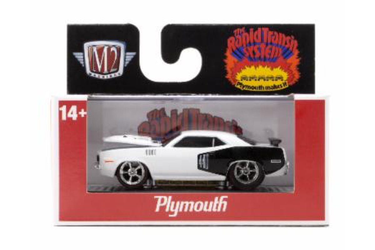 M2 Ground Pounders 27 - 1971 Plymouth Cuda