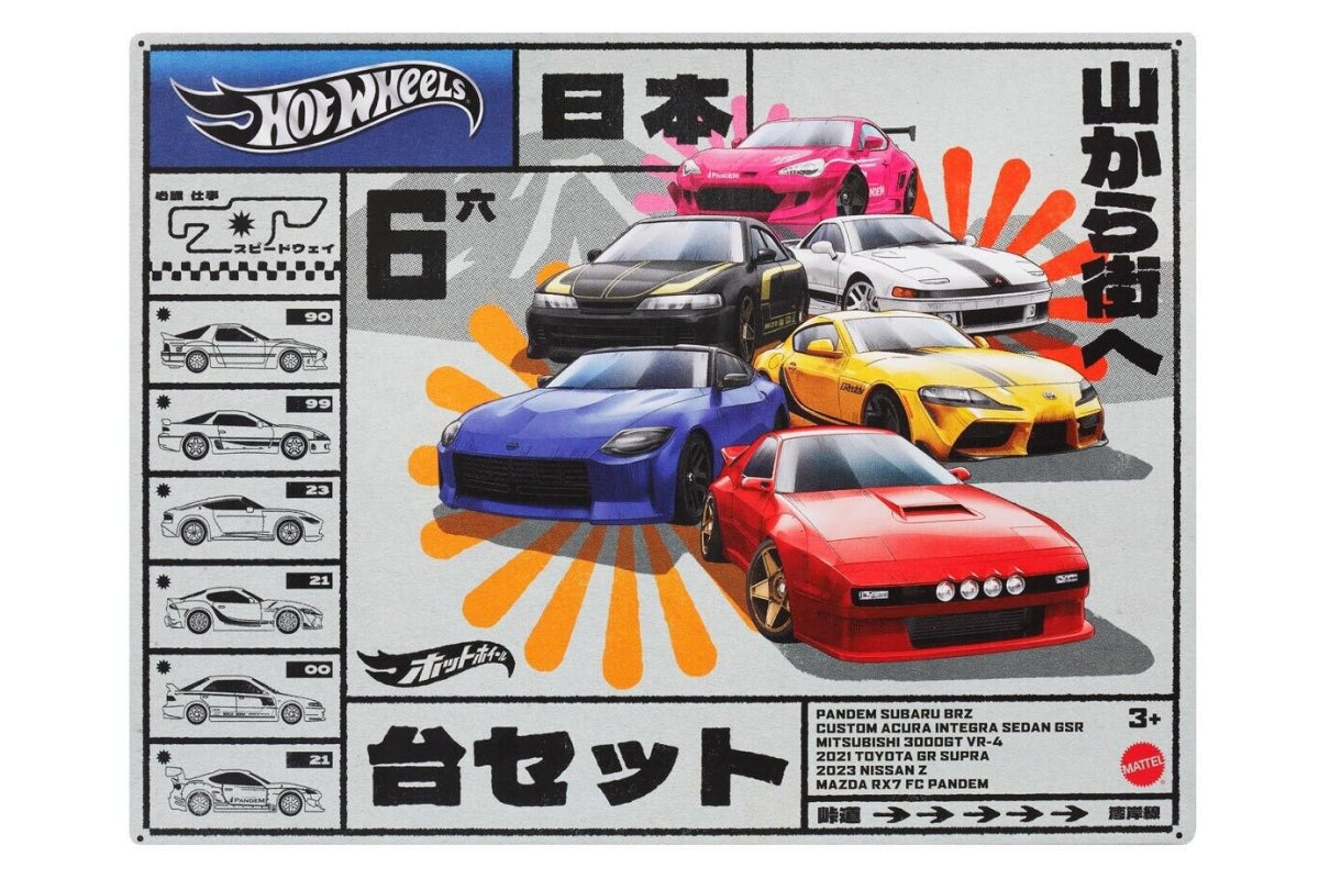 Coffret véhicule Hot wheels - Rue du Japon MATTEL Coffret véhicule Hot wheels - Rue du Japon MATTEL