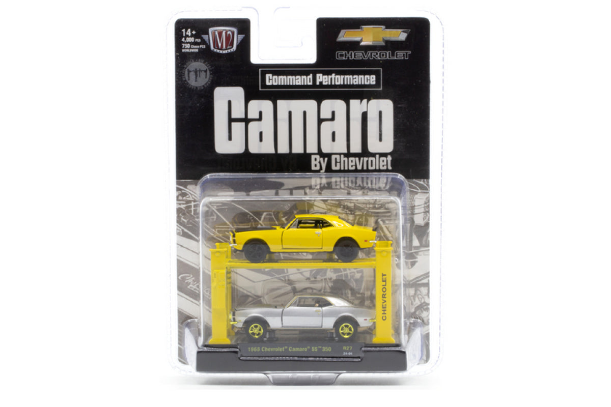 1968 Chevrolet Camaro SS 350 (Release 27)