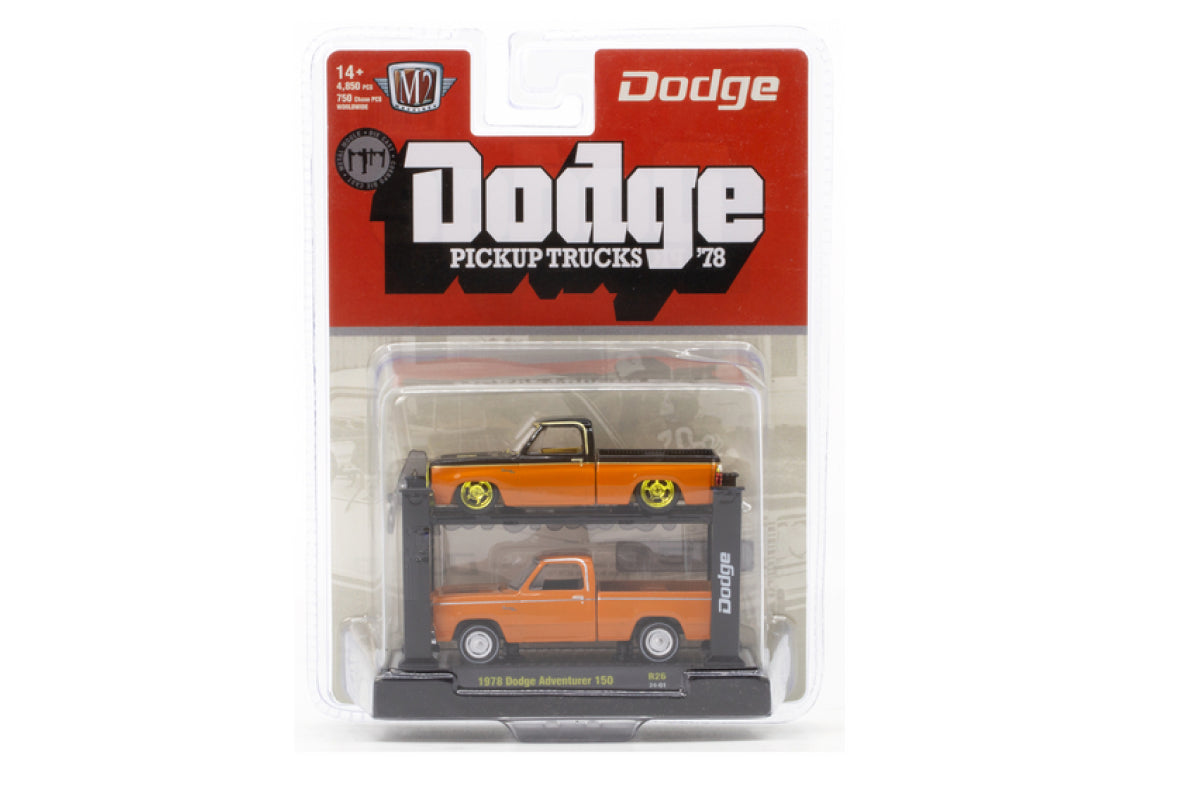 1978 Dodge Adventurer 150 (Release 26)