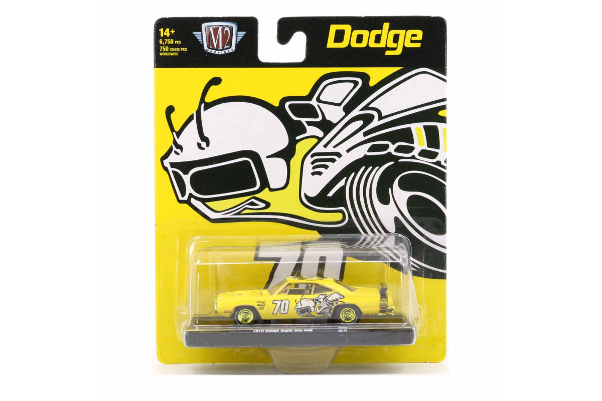 M2 Drivers 102 - 1970 Dodge Super Bee 440