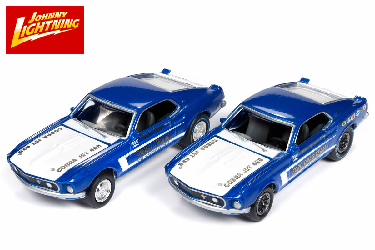 1969 Ford Mustang (Platt & Payne) / 1969 Ford Mustang (Ford Drag Team)