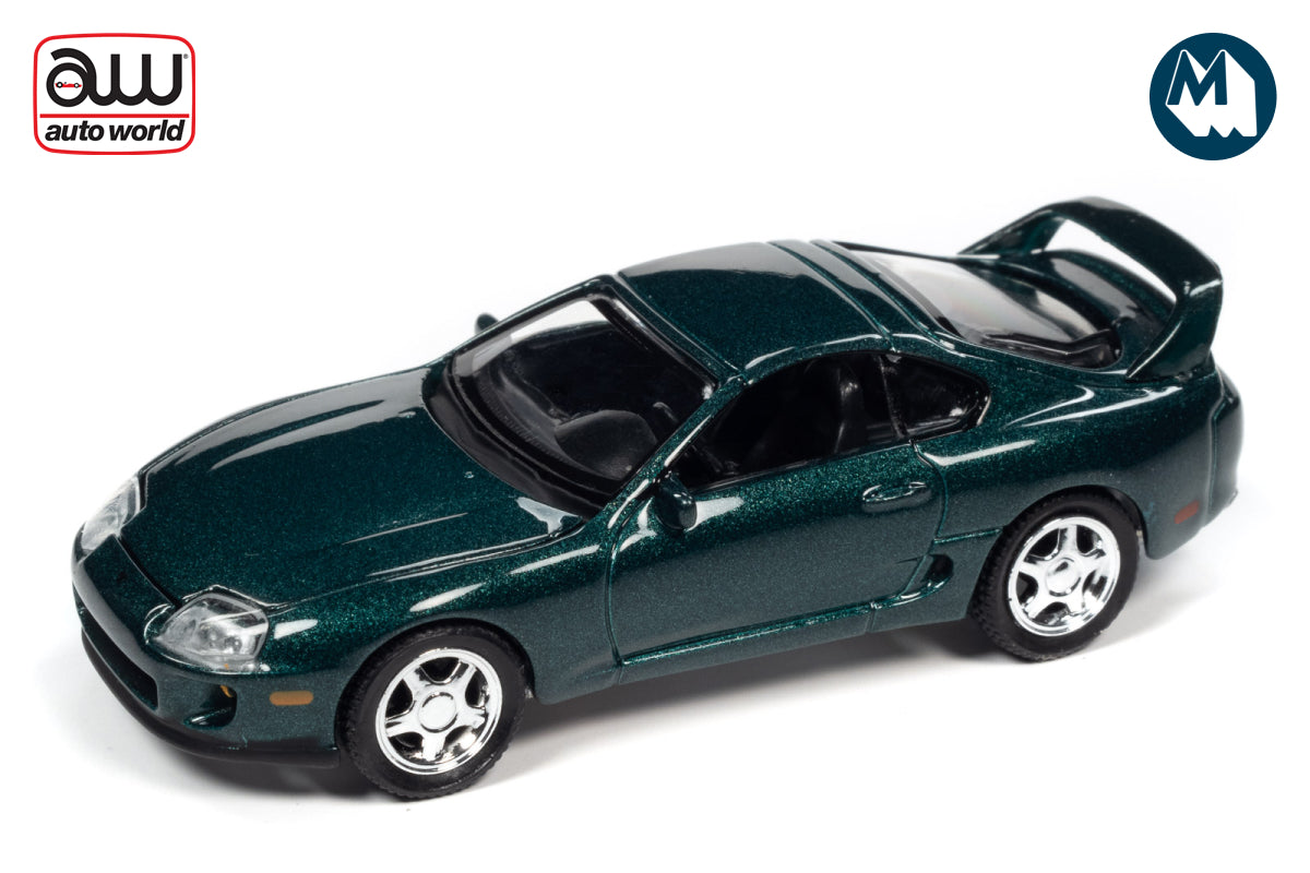 1996 Toyota Supra (Deep Jewel Green Pearl)