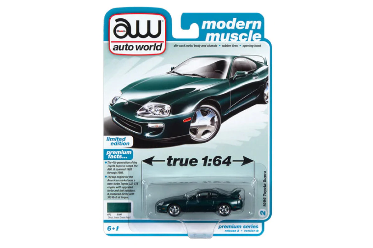 1996 Toyota Supra (Deep Jewel Green Pearl)