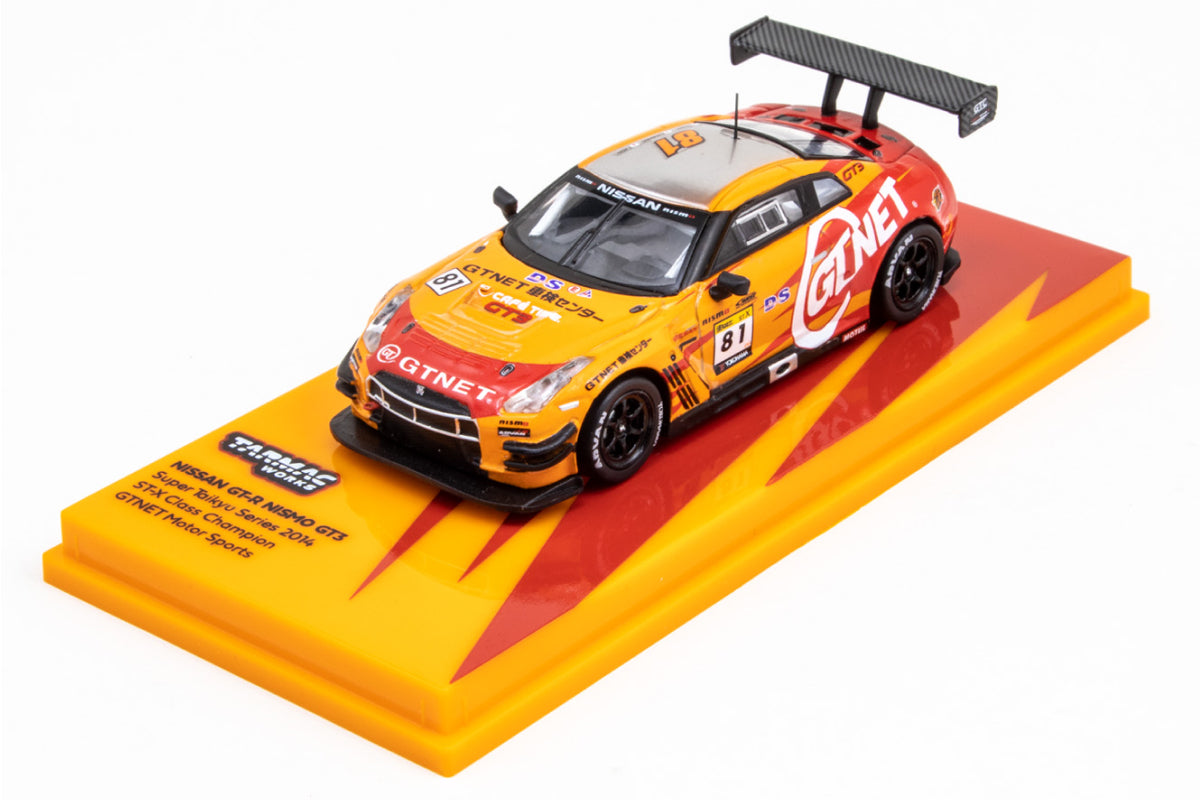 Nissan GTR Nismo GT3 Super Taikyu Series 2014 #81 ST-X Class Champion