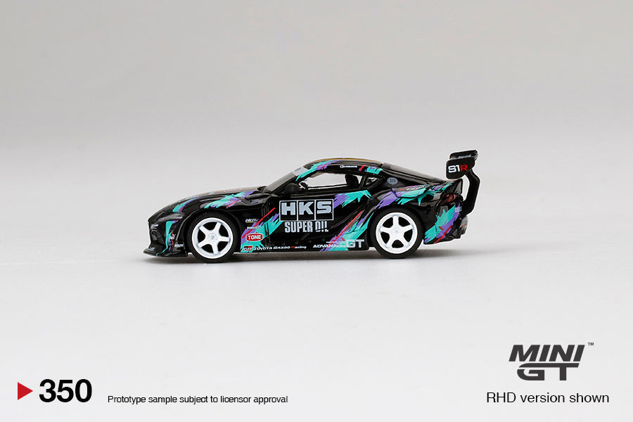#350 - HKS Toyota GR Supra (A90) 2020 Tokyo Auto Salon