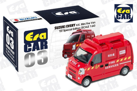 Suzuki Every (Hong Kong Mini Fire Van) 1st Special Edition