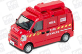 Suzuki Every (Hong Kong Mini Fire Van) 1st Special Edition