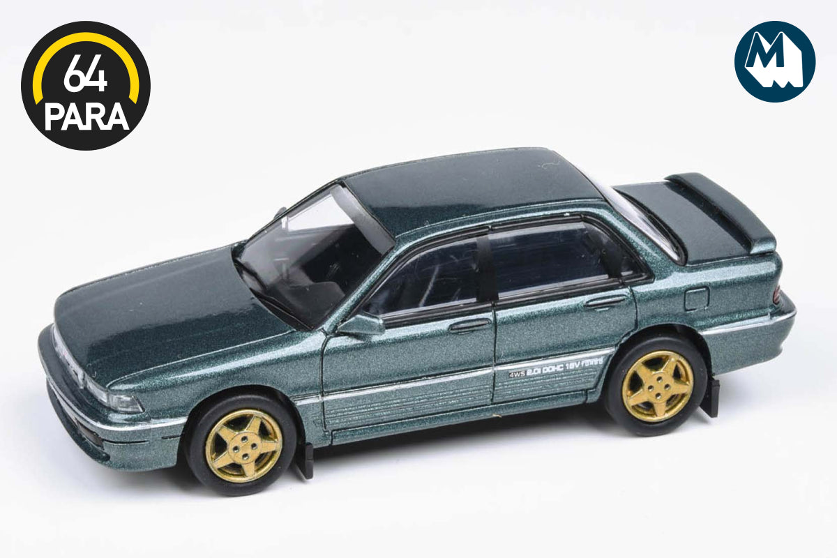 Mitsubishi Galant VR-4 (Oslo Green)
