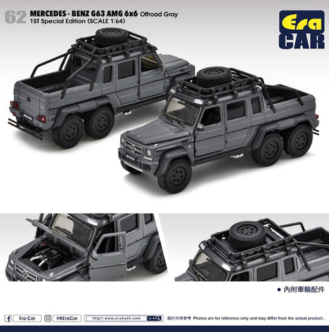Mercedes-Benz G63 6x6 - 1st Special Edition (Offroad Gray)