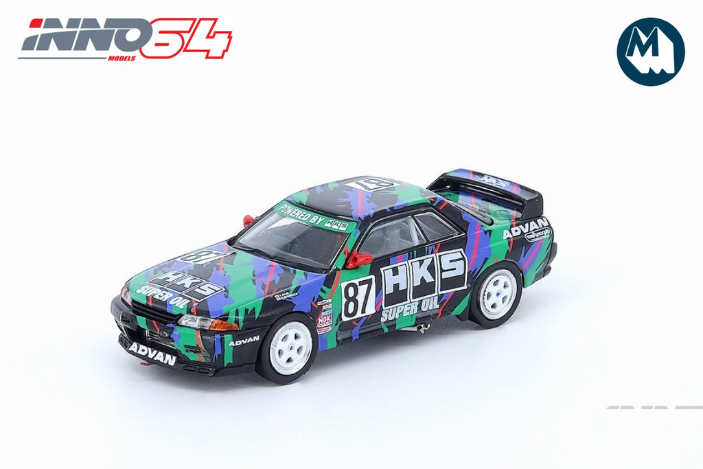 Nissan Skyline GT-R (R32) - #87