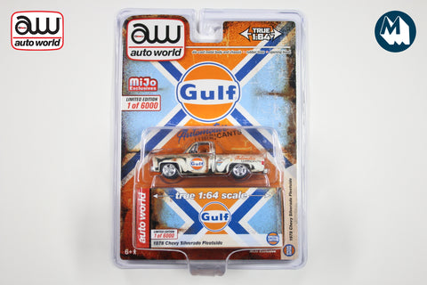 1978 Chevrolet Silverado - Gulf Oil Patina Rust