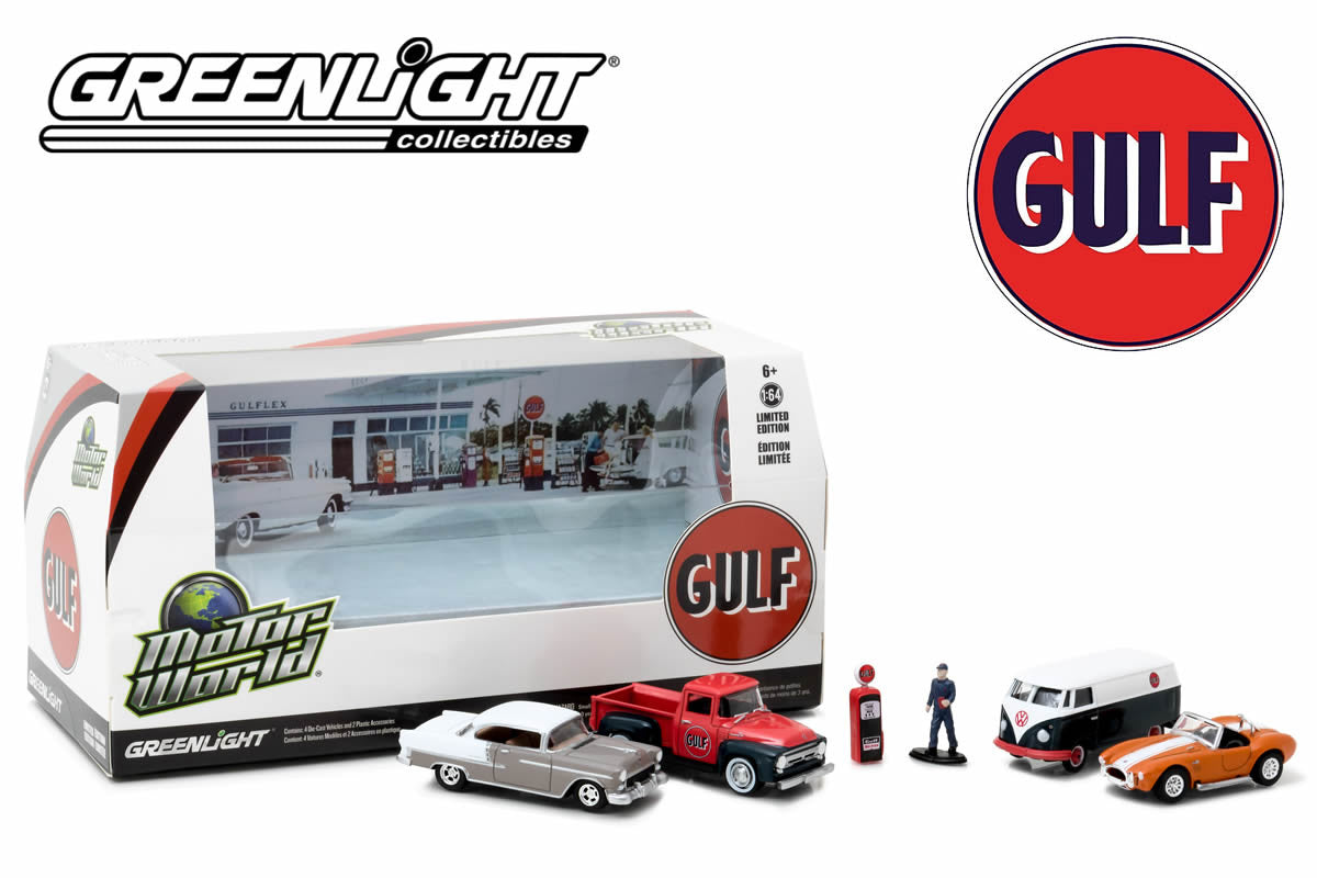 Gulf Oil Vintage Gas Station