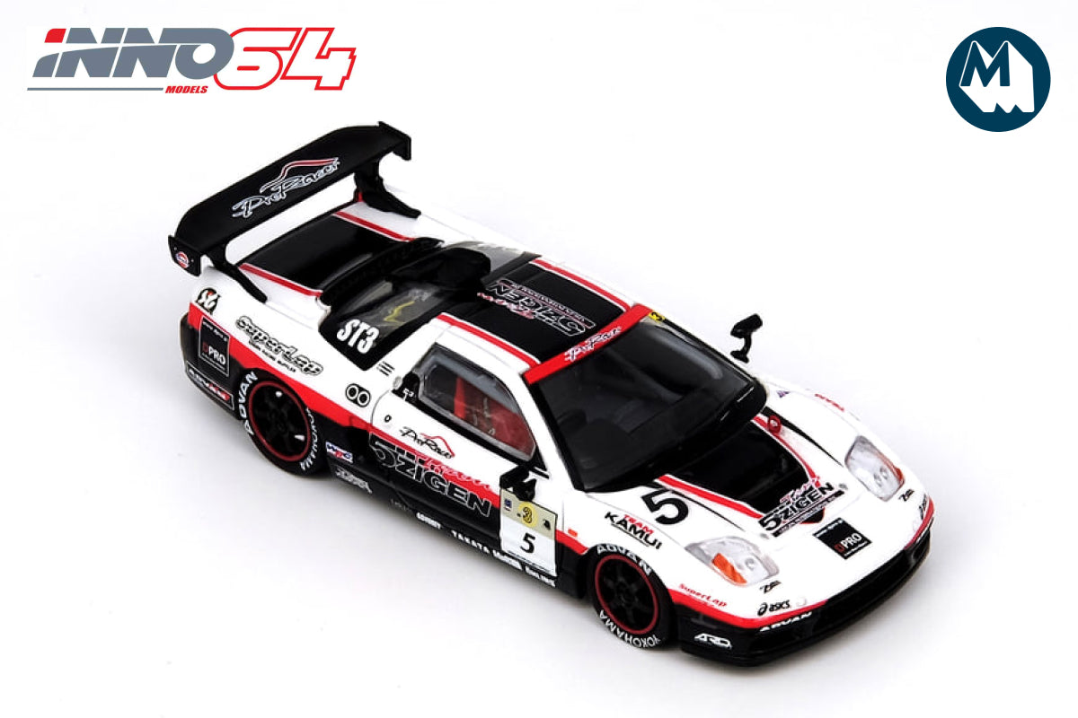 Honda NSX (NA2) #5 