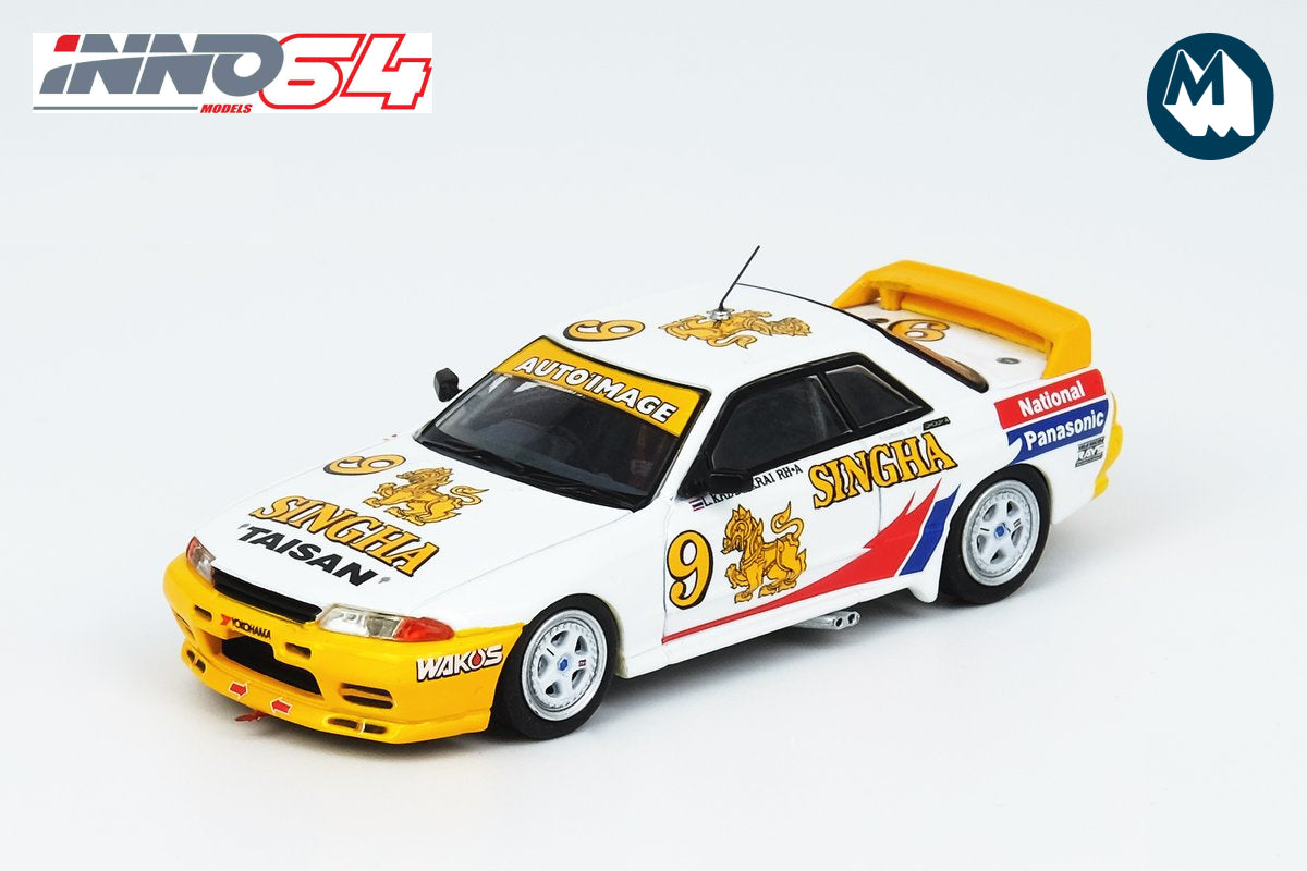 Nissan Skyline GT-R (R32) - #9 Singha National Panasonic South APTCC 1992
