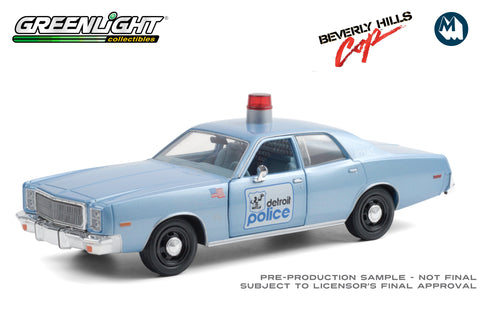 1:24 - Beverly Hills Cop / 1977 Plymouth Fury Detroit Police