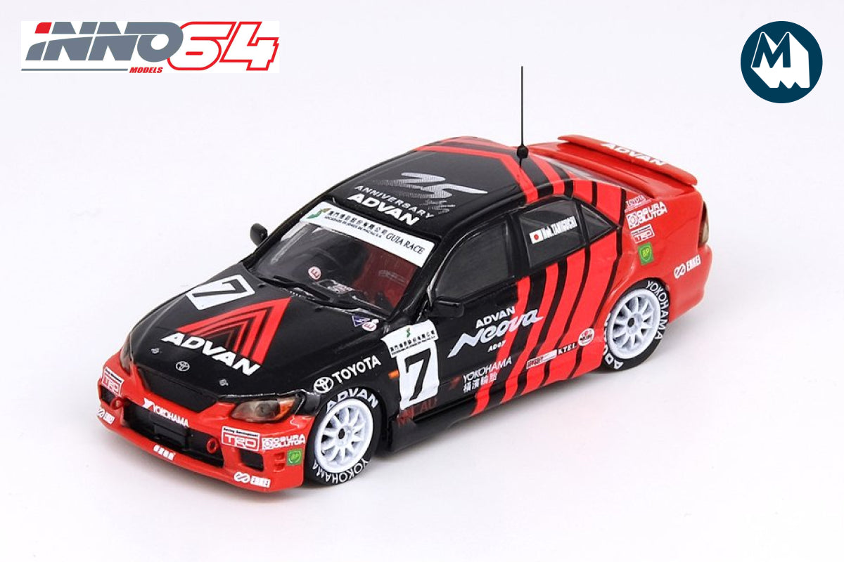 Toyota Altezza RS200 - #7 Macau Guia Race 2003